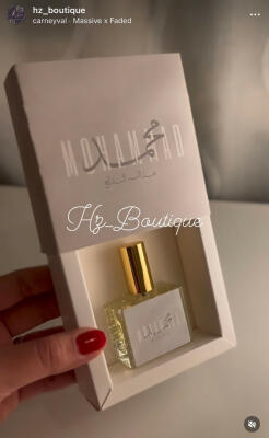 توزيعات العطور ( عطر فرنسي )  image 3