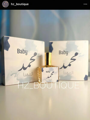 توزيعات العطور ( عطر فرنسي )  image 4
