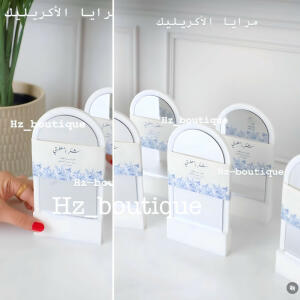 توزيعة ستاند المرايا الاكريليك
 image 0