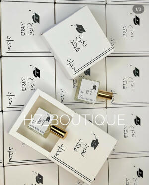 توزيعات العطور ( عطر فرنسي )  image 5