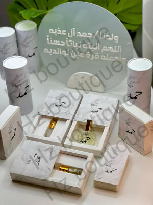 توزيعات العطور ( عطر فرنسي )  image 8