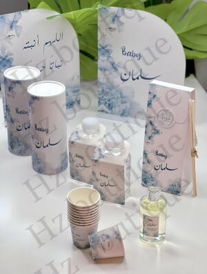 توزيعة الفواحة الجنطه image 1