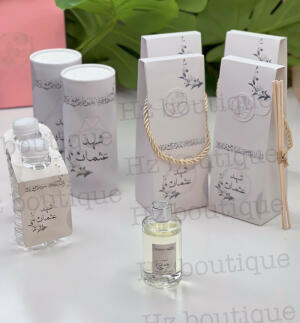 توزيعة الفواحة الجنطه image 4
