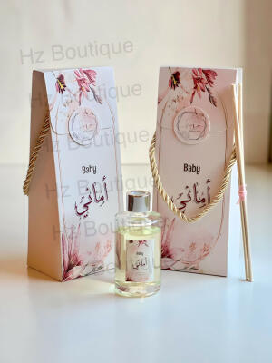 توزيعة الفواحة الجنطه image 9