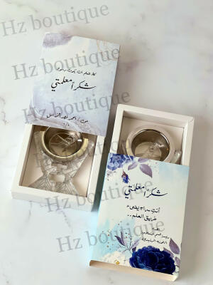 توزيعة المبخر الاكريليك مع بوكس image 4