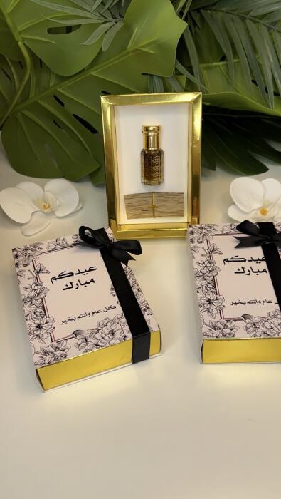 توزيعة بوكس المجسم (العطر) image 0
