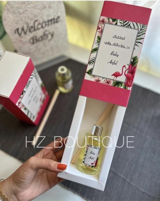توزيعة بوكس الفواحة الكبير image 0