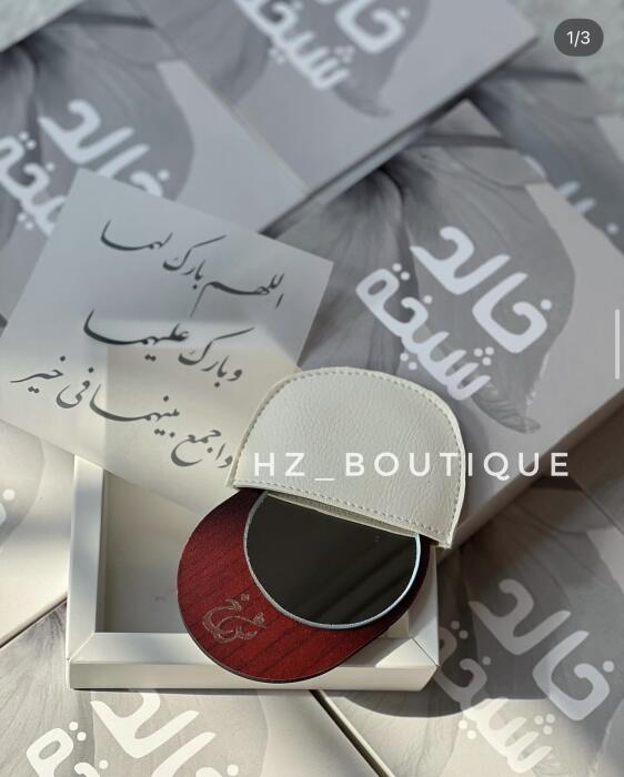 توزيعة ستاند المرايا الخشبية
( مع حفر  عالخشب ) image 0