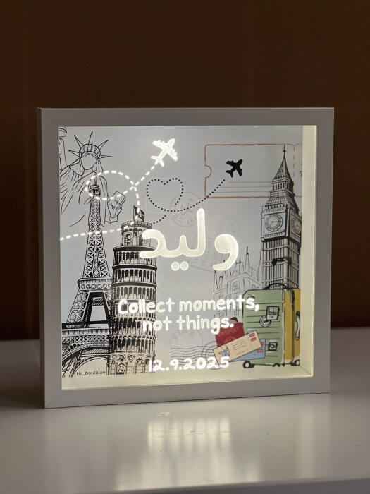 برواز  أولاد مواليد image 0