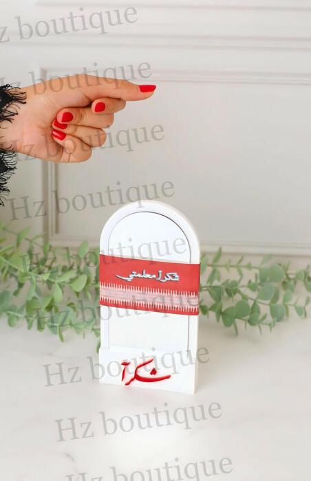 توزيعة ستاند المرايا الاكريليك ( مع اسم اكريليك ) image 3