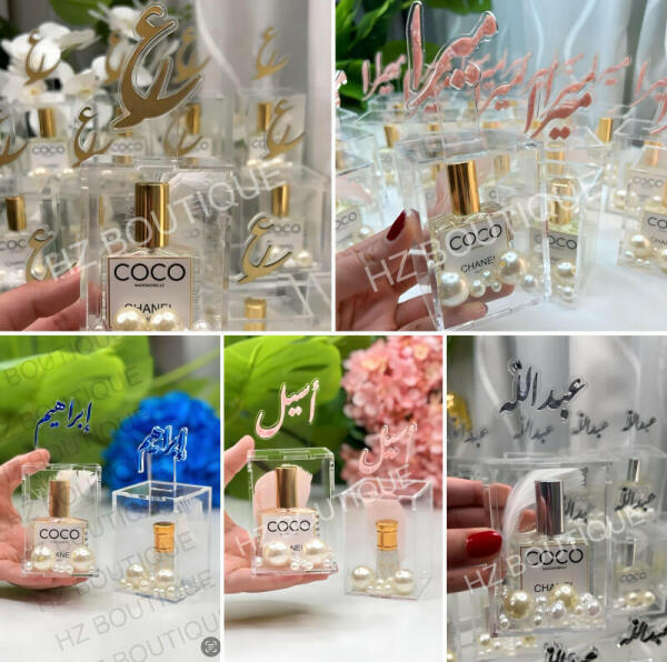 توزيعات العطر بوكس اكريليك image 1