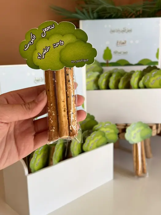 بسكويت صحي على شكل شجرة image 0