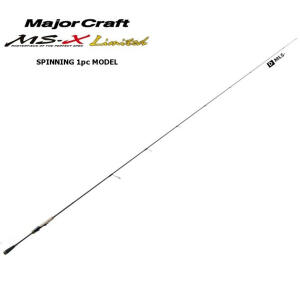 Ms-X Limited Spinning MLS-65L image 0