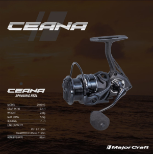 MAJOR CRAFT REEL CNS2500HG image 1