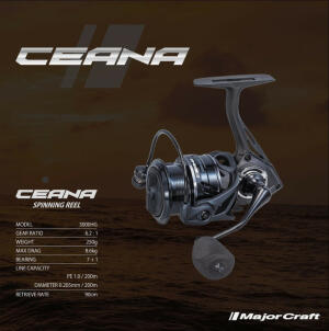 MAJOR CRAFT REEL CNS3000HG image 1