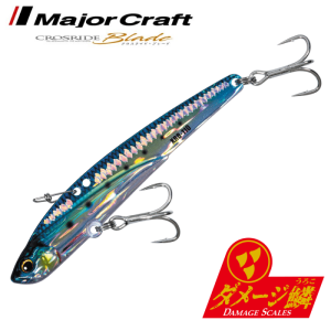 MAJOR CRAFT CROSRIDE BLADE XRB LIVE  95mm-30g#098 DAMAGE KEIMURA KIN IWASHI image 0