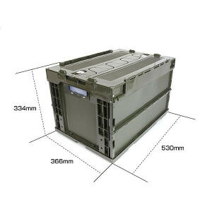 DRESS MILITARY CONTAINER image 1