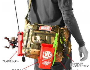Military Messenger Bag 【Camouflage】 image 2