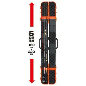 PROX Container Gear 5 Length Hard Rod Case Black  image 2