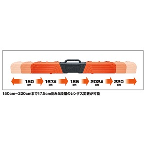 PROX Container Gear 5 Length Hard Rod Case Black  image 3