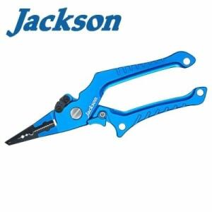 Jackson One Touch Lock Aluminum Pliers Blue image 0
