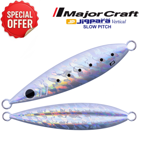 MAJOR CRAFT JIGPARA VERTICAL SLOW PITCH JPVSP -200g# 17 image 0