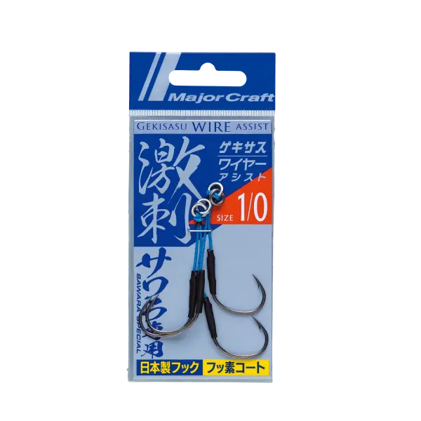 MAJOR CRAFT  GEKISASU ASSIST HOOK GSA-SWR 1/0 image 0