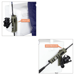 VC305K TURN LOCK ROD HOLSTER image 3