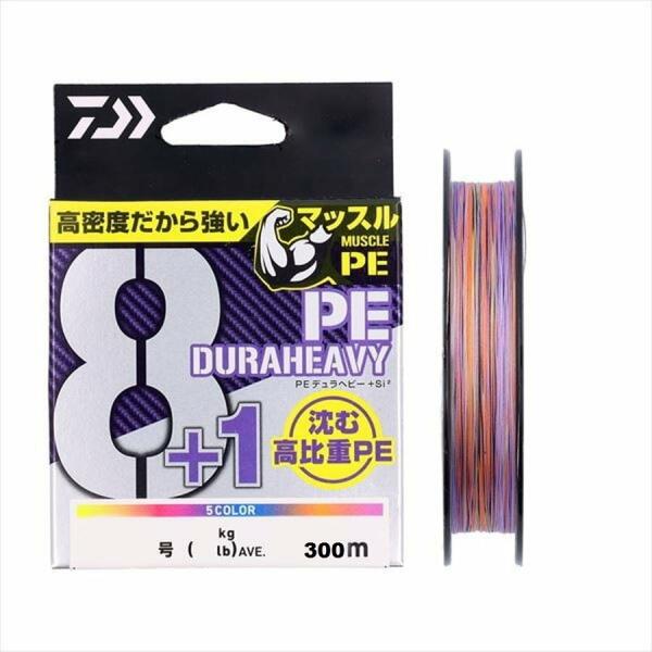 DAIWA UVF PE DURAHEAVY X8+1+SI2 5C 0.8-300 image 0