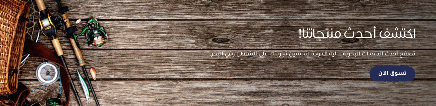 slider 3771