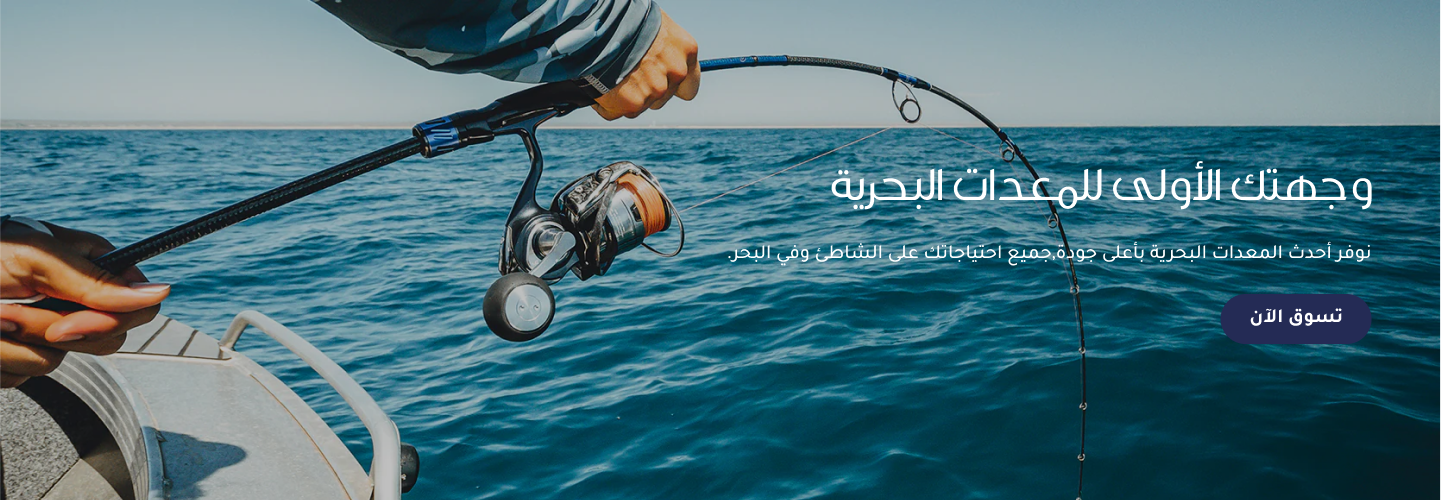 slider 3770