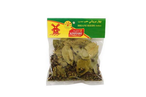 بهار برياني حب قيشاوي 75 جم image 0