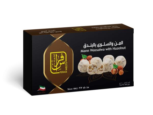 المن والسلوى بالبندق 400 جم image 0