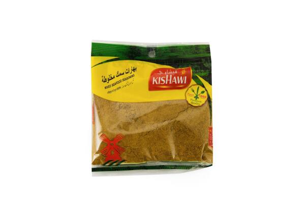 بهارات سمك قيشاوي 75 جم image 0