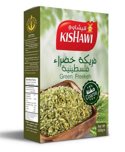 فريكة خشنة فلسطينية 500 جم قيشاوي image 0