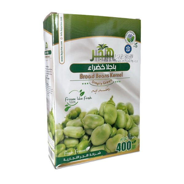 باجيلا خضراء مجمده حبه كامله 400 غرام image 0