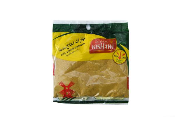 بهارات دجاج قيشاوي 75 جم image 0