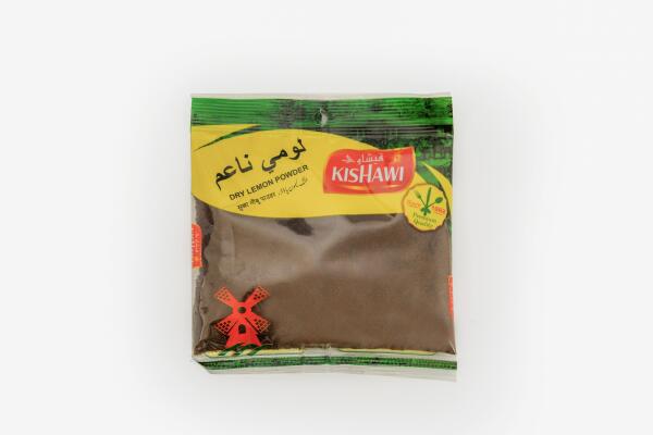 لومي ناعم 75 جم image 0
