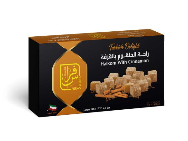 راحة الحلقوم بالقرفة قيشاوي 400 جم image 0