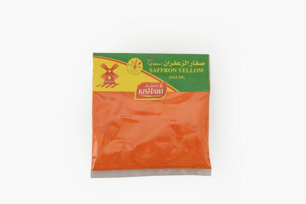 صفار الزعفران قيشاوى 100 جم image 0