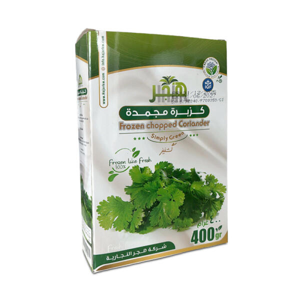 كزبره مقطعه مجمده 400 غرام image 0