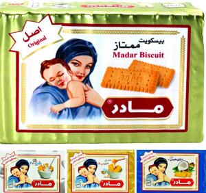 بسكويت ايراني الاسطوري ( مادر ) 280 جرام image 0