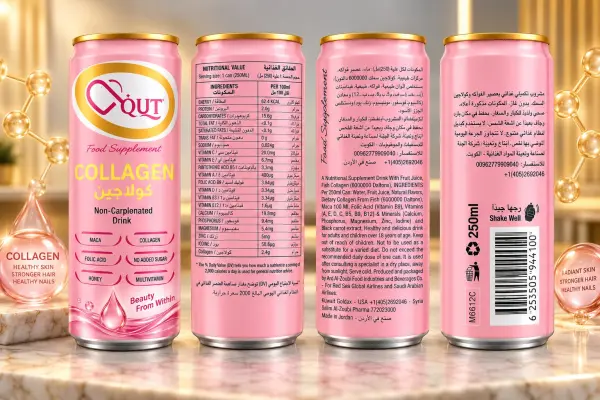 مشروب المكمل الغذائي كولاجــــــين بنكهة الفواكة و العسل image 1