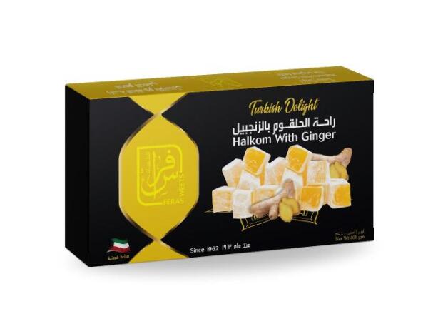راحة الحلقوم بالزنجبيل 400 جم image 0
