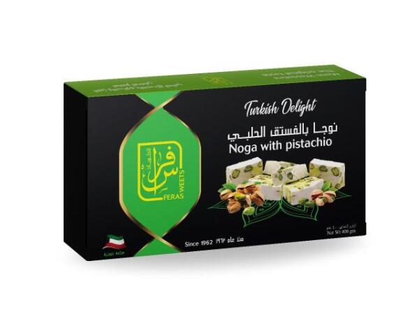 نوجا بالفستق الحلبي 400 جم image 0