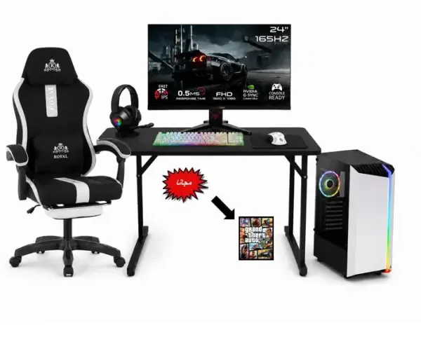Quantum i5-RTX 3050 COMPLETE SETUP GAMING PC FREE GTA image 0