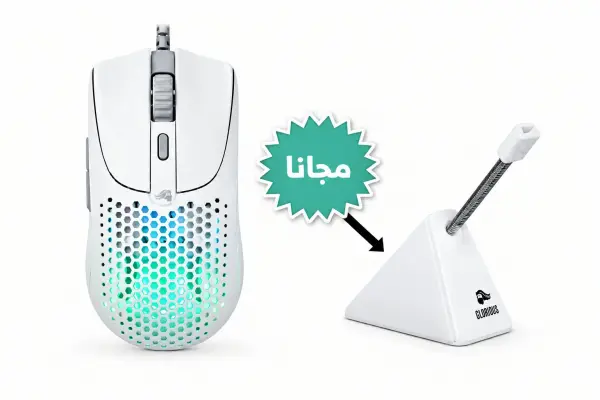 Glorious Model O 2 Wired RGB Gaming Mouse - Matte White and free Glorious Mouse Bungee - White image 0
