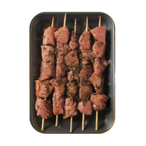 تـكا - ريحان image 0