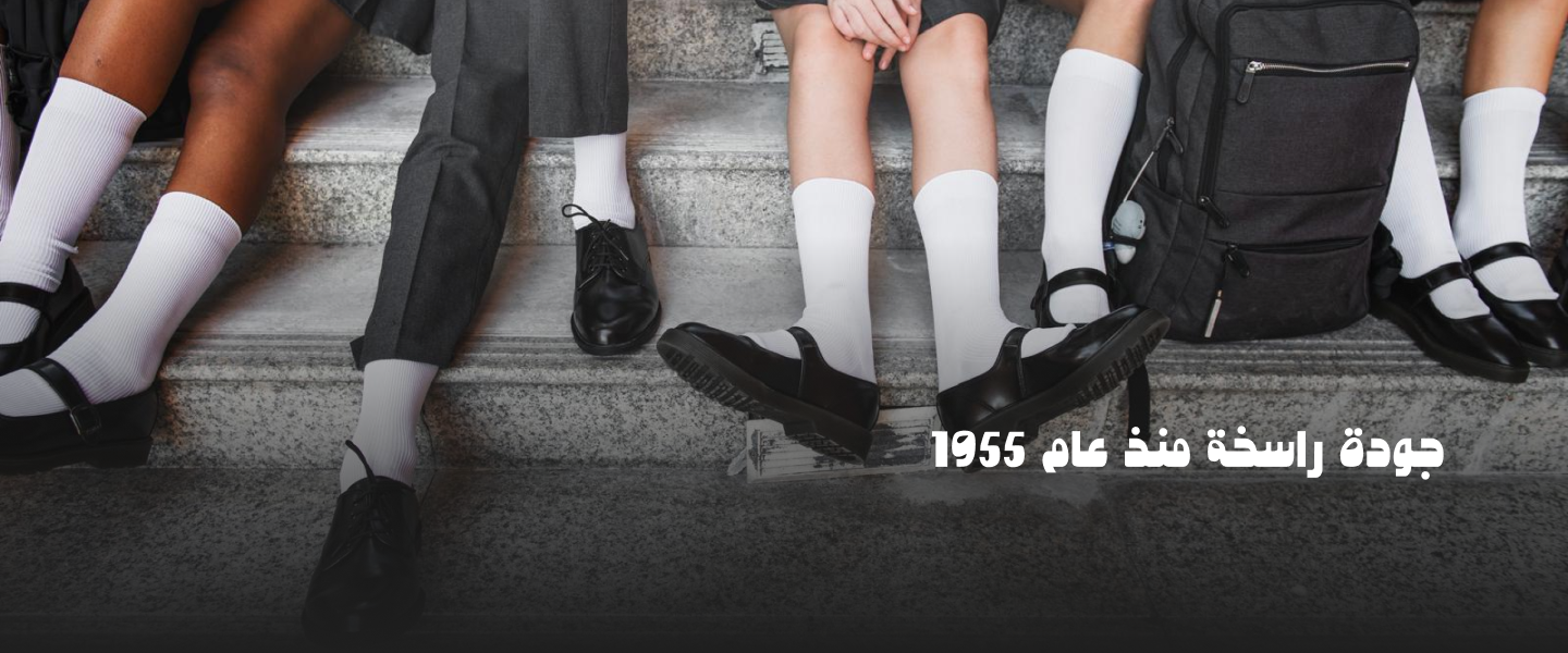 slider 3596