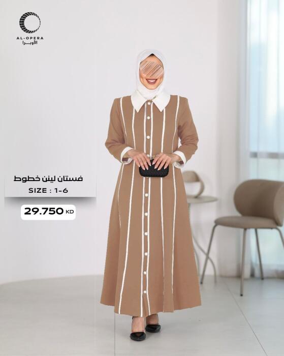 فستان image 1